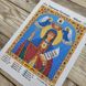 1149-96273 Свята Параскева П'ятниця (Параска, Прасков'я) А4, набір для вишивання бісером ікони 1149-96273 фото 7