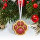 КНІ_міні_105 Рождественские тигрята набор для вышивки бисером по дереву КНІ_міні_105 фото 4