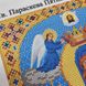 1149-96273 Свята Параскева П'ятниця (Параска, Прасков'я) А4, набір для вишивання бісером ікони 1149-96273 фото 4