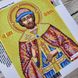 426 Святий Ігор, набір для вишивки бісером ікони АБВ 00018356 фото 9