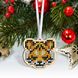 КНІ_міні_105 Різдвяні тигренята набір для вишивання бісером по дереву АБВ 00119939 фото 3