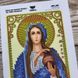 А6Р_057 Свята Марія Магдалина, набір для вишивки бісером іменної ікони А6Р_057 фото 4