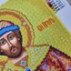 426 Святий Ігор, набір для вишивки бісером ікони 426 фото 5