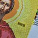 А205 Святой Назарий (Назар), набор для вышивки бисером иконы АБВ 00018410 фото 3