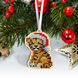 КНІ_міні_105 Різдвяні тигренята набір для вишивання бісером по дереву АБВ 00119939 фото 8