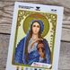 А6Р_057 Свята Марія Магдалина, набір для вишивки бісером іменної ікони А6Р_057 фото 2