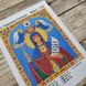 1149-96273 Свята Параскева П'ятниця (Параска, Прасков'я) А4, набір для вишивання бісером ікони 1149-96273 фото 9