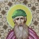 БСР-4035 Святой Вадим (19*23 см), схема для вышивки бисером иконы схема-с-БСР-4035 фото 2