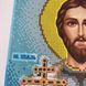 А4Р_429 Saint Alexander (23,5*19 cm), bead embroidery kit of the named icon