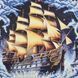 БС-3487 Sea in a Book (27*36 cm), bead embroidery kit of the picture