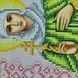 БСР-4477 Свята Акилина (19*23 см), набір для вишивки бісером іменної ікони БСР-4477 фото 5