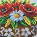 РВМ_054 Small Wedding Towel for the Korovai 140*20 cm, bead embroidery kit