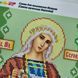 БСР-4021 Святая Вероника (19*23 см), схема для вышивки бисером именной иконы схема-с-БСР-4021 фото 8