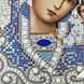 ЖС-5001 Богородиця Казанська срібло, набір для вишивання бісером ікони ЖС-5001 фото 5