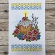 РКВ_071 Easter Towel with Ukrainian Symbols (33*51 cm), bead embroidery kit