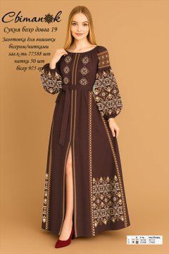 ПЖ Бохо 19 Women's boho dress blank for bead embroidery
