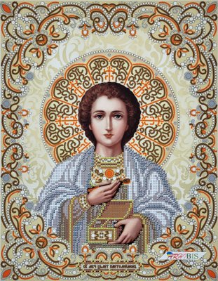 ЖС-3015 Святой Пантелеймон Целитель в жемчуге, набор для вышивки бисером иконы ЖС-3015 фото