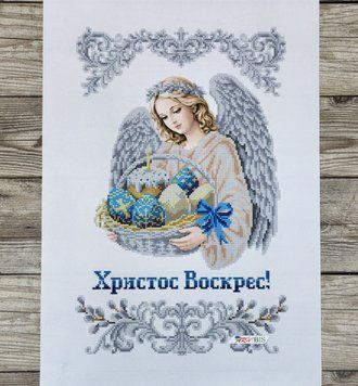 9243 Easter Towel (37*53 cm), bead embroidery kit