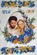 172 Easter Towel Holy Family, (53*37 cm), bead embroidery kit