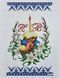9007 Великодній рушник (53*37 см), набір для вишивки бісером 9007 фото 3