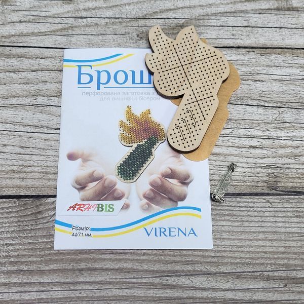 Брошка_113 Коктель Молотова, заготовка для вишивки бісером брошки схема-вр-Брошка_113 фото
