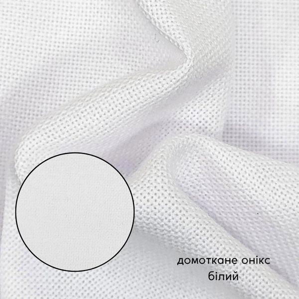 ЧС-128 Men's shirt, homespun, sublimation, white, size 42-52, bead embroidery blank