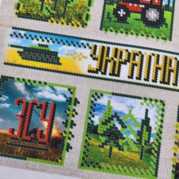 А4Н_552 Україна (23*19 см), схема для вишивання бісером картини схема-вр-А4Н_552 фото