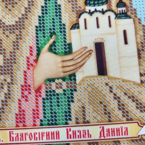 БСР-4205 Saint Daniel (19*23 cm), bead embroidery pattern of the icon