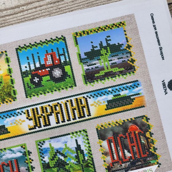 А4Н_552 Україна (23*19 см), схема для вишивання бісером картини схема-вр-А4Н_552 фото