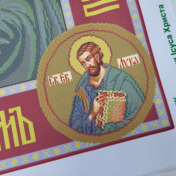 СПІХ-1с Свята Плащаниця Ісуса Христа, набір для вишивання бісером ікони СПІХ-1с фото