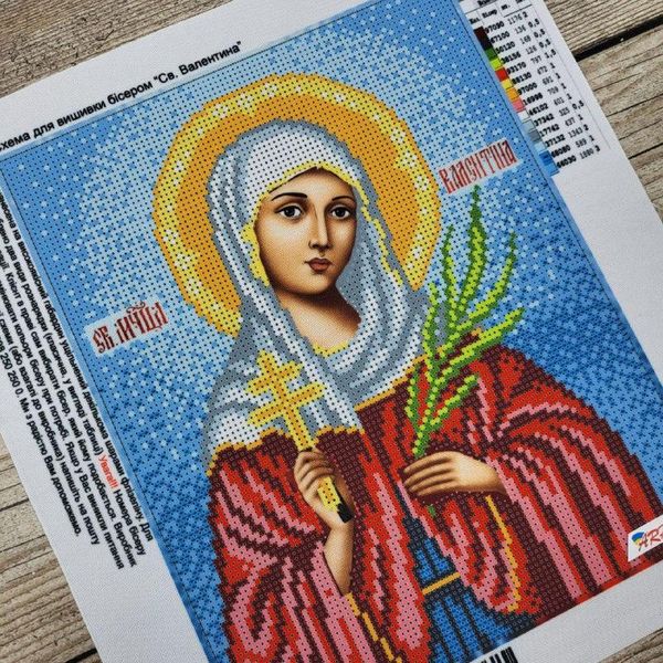 400 Святая Валентина, набор для вышивки бисером именной иконы АБВ 00018241 фото