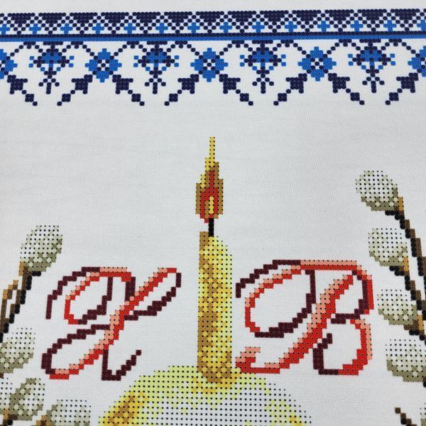 9007 Великодній рушник (53*37 см), набір для вишивки бісером 9007 фото