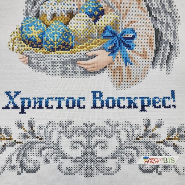 9243 Easter Towel (37*53 cm), bead embroidery kit
