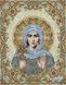 ЖС-3011 Свята Ксенія (Оксана) в перлах, набір для вишивання бісером ікони ЖС-3011 фото 1