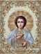 ЖС-3015 Святий Пантелеймон Цілитель у перлах, набір для вишивання бісером ікони ЖС-3015 фото 1