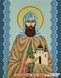 БСР-4205 Saint Daniel (19*23 cm), bead embroidery pattern of the icon