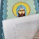БСР-4205 Saint Daniel (19*23 cm), bead embroidery pattern of the icon