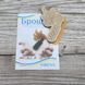 Брошка_113 Коктель Молотова, заготовка для вишивки бісером брошки схема-вр-Брошка_113 фото 5