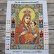 ВБ Bethlehem Mother of God (30,27*41,91 cm), bead embroidery kit of the icon