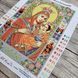 ВБ Bethlehem Mother of God (30,27*41,91 cm), bead embroidery kit of the icon