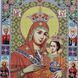 ВБ Bethlehem Mother of God (30,27*41,91 cm), bead embroidery kit of the icon