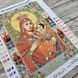 ВБ Bethlehem Mother of God (30,27*41,91 cm), bead embroidery kit of the icon
