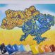 БС-3371 Карта Украины, набор для вышивки бисером картины АБВ 00000007 фото 1