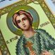 А5Р_182 Святий праведний Артемій (Артем) Веркольський (15,4*12 см), схема для вишивки бісером ікони схема-вр-А5Р_182 фото 2