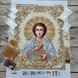 ЖС-3015 Святой Пантелеймон Целитель в жемчуге, набор для вышивки бисером иконы ЖС-3015 фото 7