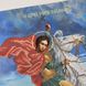 ТО153 Святой Георгий (Юрий) Победоносец, набор для вышивки бисером иконы ТО153 фото 4