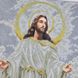 В726 Иисус, набор для вышивки бисером иконы В726 фото 10