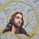В726 Иисус, набор для вышивки бисером иконы В726 фото 13