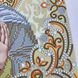 ЖС-3011 Свята Ксенія (Оксана) в перлах, набір для вишивання бісером ікони ЖС-3011 фото 9