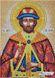 193 Святой Игорь, набор для вышивки бисером именной иконы АБВ 00017557 фото 2